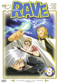 BUY NEW groove adventure rave - 180256 Premium Anime Print Poster