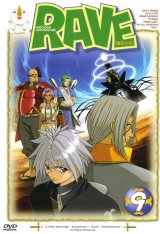 BUY NEW groove adventure rave - 180257 Premium Anime Print Poster