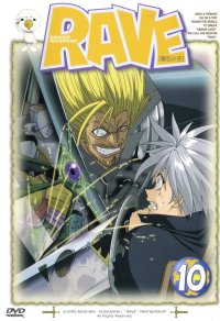 BUY NEW groove adventure rave - 180258 Premium Anime Print Poster