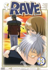 BUY NEW groove adventure rave - 180261 Premium Anime Print Poster