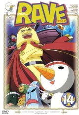 BUY NEW groove adventure rave - 180262 Premium Anime Print Poster