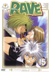 BUY NEW groove adventure rave - 180263 Premium Anime Print Poster