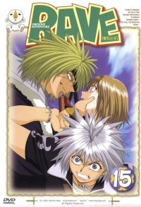 BUY NEW groove adventure rave - 180263 Premium Anime Print Poster