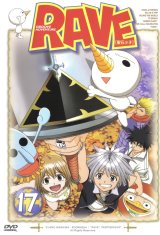 BUY NEW groove adventure rave - 180550 Premium Anime Print Poster