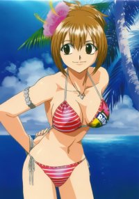 BUY NEW groove adventure rave - 23629 Premium Anime Print Poster