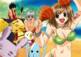 BUY NEW groove adventure rave - 42376 Premium Anime Print Poster