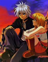 BUY NEW groove adventure rave - 42473 Premium Anime Print Poster