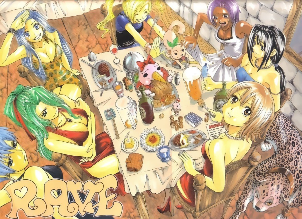 BUY NEW groove adventure rave - 42581 Premium Anime Print Poster groove adventure rave - 42581 image