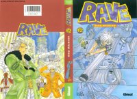 BUY NEW groove adventure rave - 43091 Premium Anime Print Poster