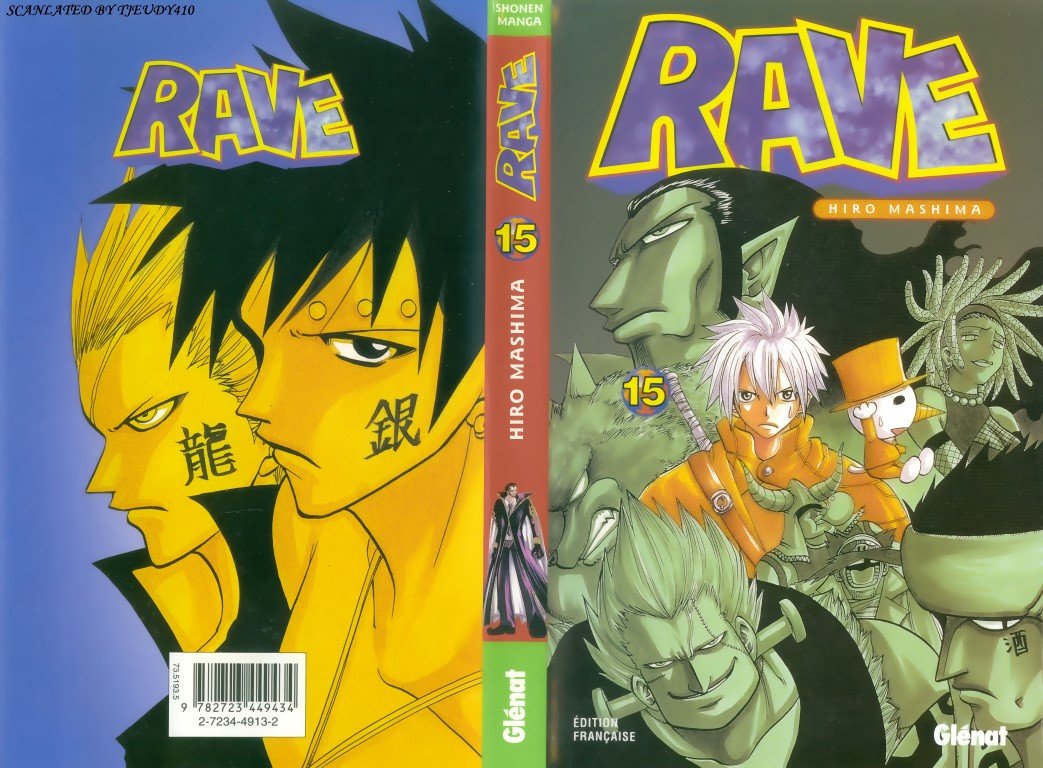 BUY NEW groove adventure rave - 43093 Premium Anime Print Poster groove adventure rave - 43093 image