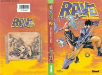 BUY NEW groove adventure rave - 43094 Premium Anime Print Poster