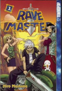 BUY NEW groove adventure rave - 55100 Premium Anime Print Poster