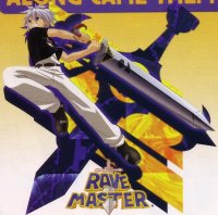 BUY NEW groove adventure rave - 58989 Premium Anime Print Poster
