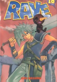 BUY NEW groove adventure rave - 69416 Premium Anime Print Poster