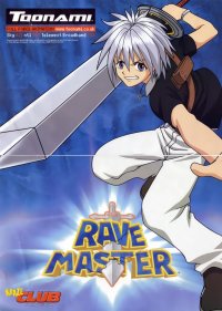 BUY NEW groove adventure rave - 72706 Premium Anime Print Poster