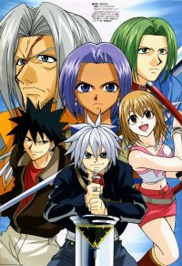 BUY NEW groove adventure rave - 85446 Premium Anime Print Poster