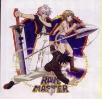 BUY NEW groove adventure rave -  edit146 Premium Anime Print Poster