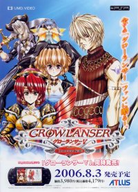 BUY NEW growlanser - 105388 Premium Anime Print Poster
