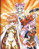 BUY NEW growlanser - 109099 Premium Anime Print Poster