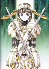 BUY NEW growlanser - 109107 Premium Anime Print Poster