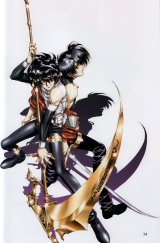 BUY NEW growlanser - 118773 Premium Anime Print Poster