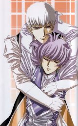 BUY NEW growlanser - 119518 Premium Anime Print Poster