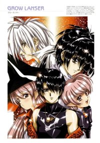 BUY NEW growlanser - 120071 Premium Anime Print Poster