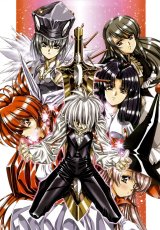 BUY NEW growlanser - 120075 Premium Anime Print Poster