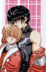 BUY NEW growlanser - 120181 Premium Anime Print Poster