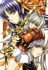 BUY NEW growlanser - 120347 Premium Anime Print Poster