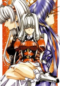 BUY NEW growlanser - 120349 Premium Anime Print Poster