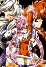 BUY NEW growlanser - 120351 Premium Anime Print Poster