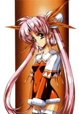 BUY NEW growlanser - 120372 Premium Anime Print Poster
