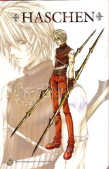 BUY NEW growlanser - 146578 Premium Anime Print Poster