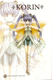 BUY NEW growlanser - 146579 Premium Anime Print Poster