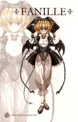 BUY NEW growlanser - 146581 Premium Anime Print Poster