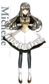 BUY NEW growlanser - 162131 Premium Anime Print Poster