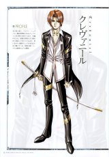 BUY NEW growlanser - 24961 Premium Anime Print Poster