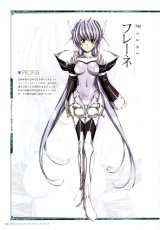 BUY NEW growlanser - 24963 Premium Anime Print Poster