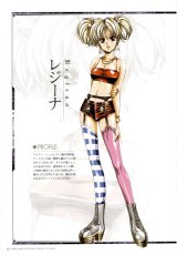 BUY NEW growlanser - 24964 Premium Anime Print Poster