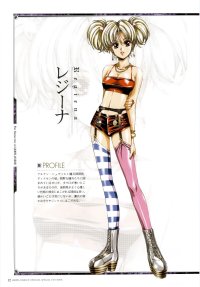 BUY NEW growlanser - 24964 Premium Anime Print Poster
