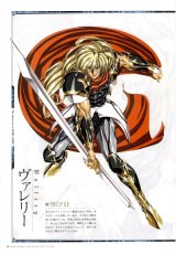BUY NEW growlanser - 24965 Premium Anime Print Poster