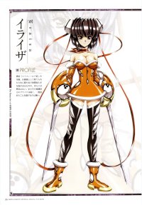 BUY NEW growlanser - 24966 Premium Anime Print Poster
