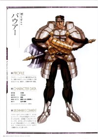 BUY NEW growlanser - 24974 Premium Anime Print Poster