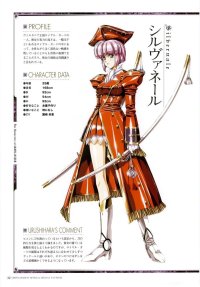 BUY NEW growlanser - 25009 Premium Anime Print Poster