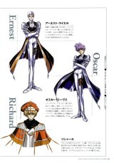 BUY NEW growlanser - 25063 Premium Anime Print Poster