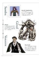 BUY NEW growlanser - 25064 Premium Anime Print Poster