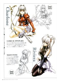 BUY NEW growlanser - 25066 Premium Anime Print Poster