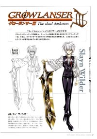 BUY NEW growlanser - 25069 Premium Anime Print Poster