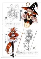 BUY NEW growlanser - 25071 Premium Anime Print Poster